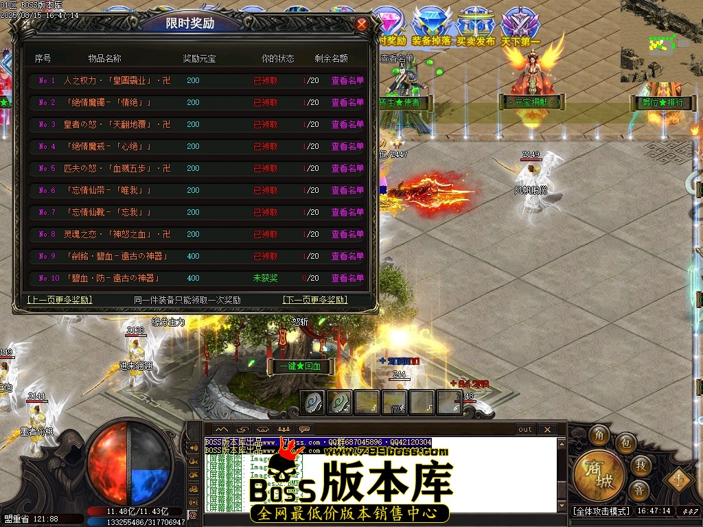 Images36压缩后.JPG
