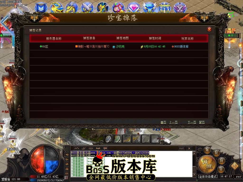 Images37压缩后.JPG