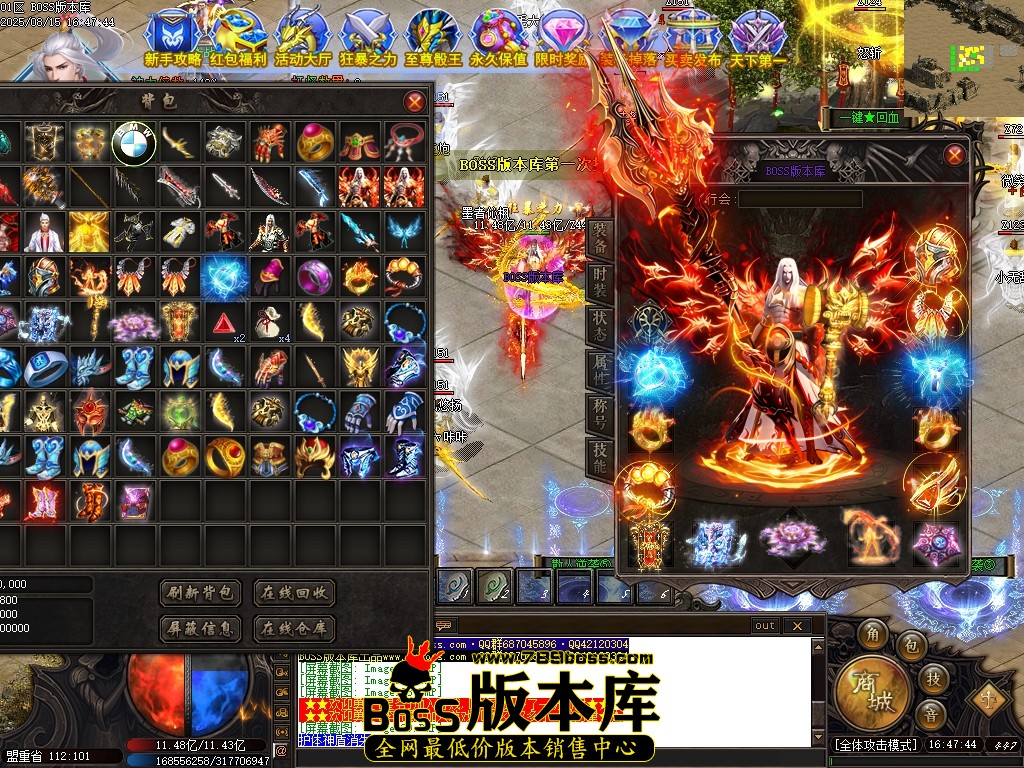 Images40压缩后.JPG