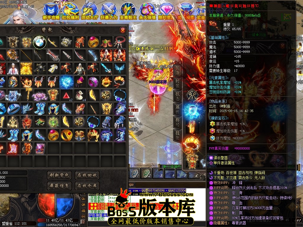 Images41压缩后.JPG