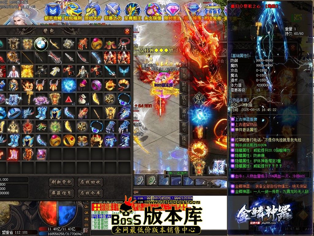 Images43压缩后.JPG