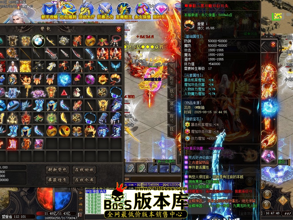 Images46压缩后.JPG