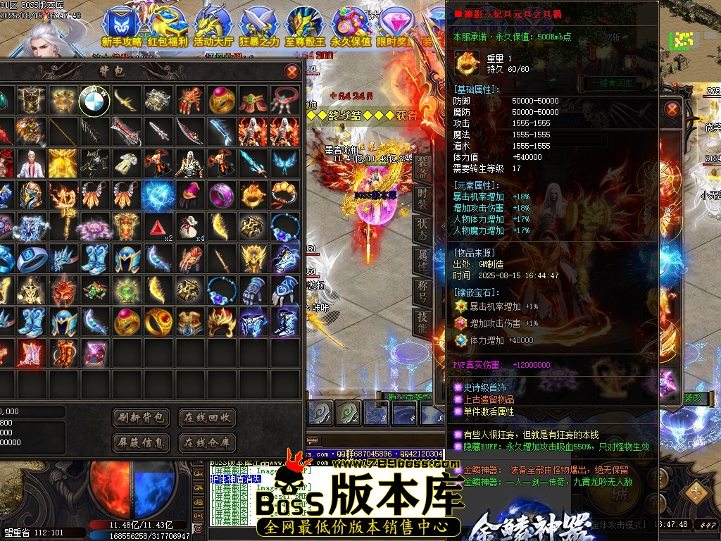 Images45压缩后.JPG