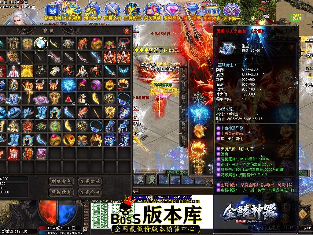Images48压缩后.JPG
