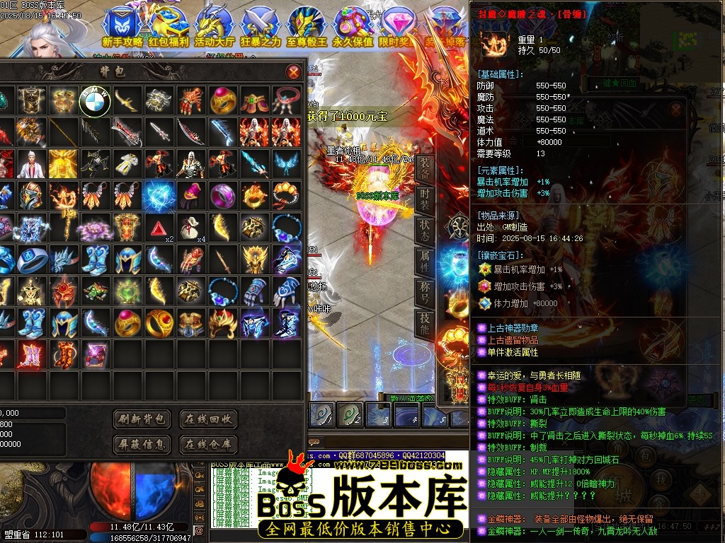 Images50压缩后.JPG