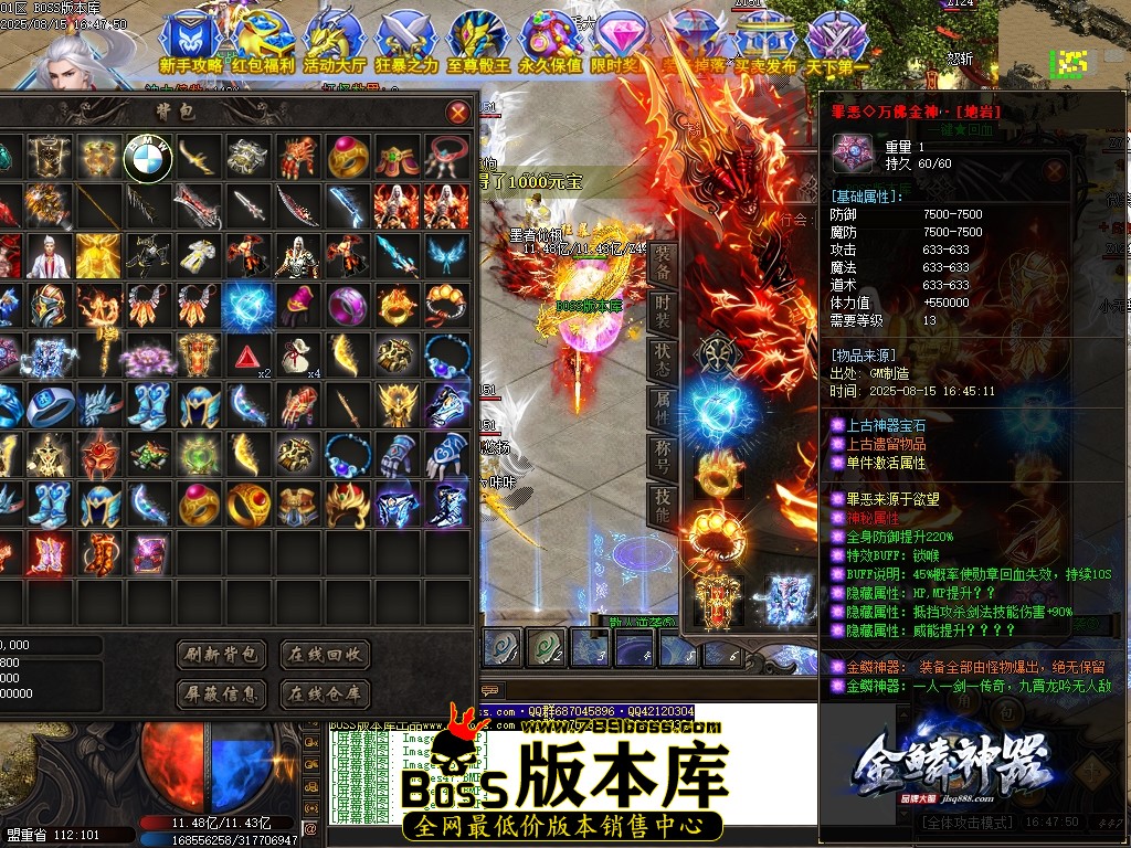 Images51压缩后.JPG
