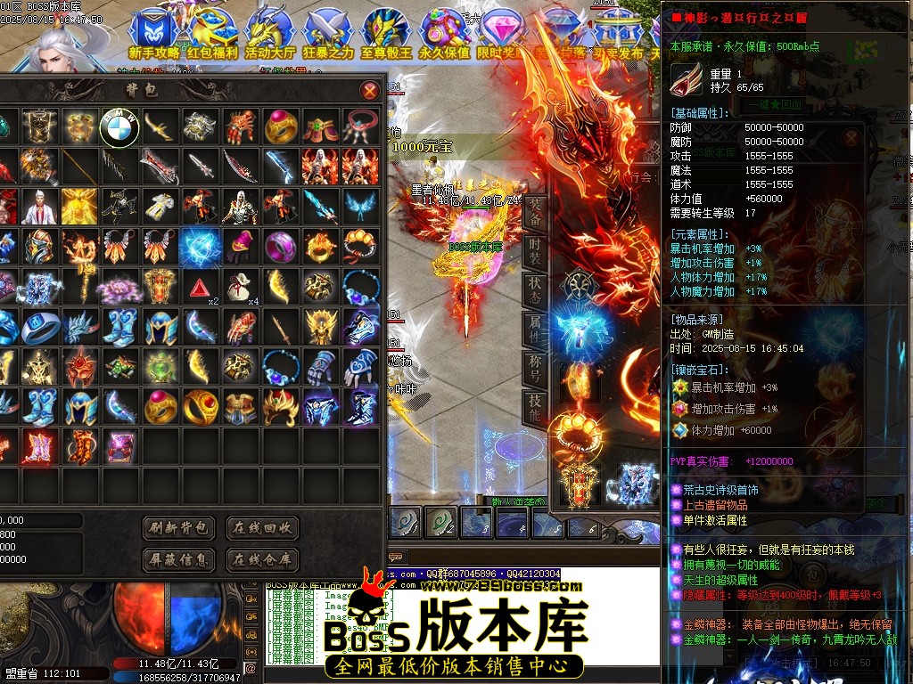 Images52压缩后.JPG