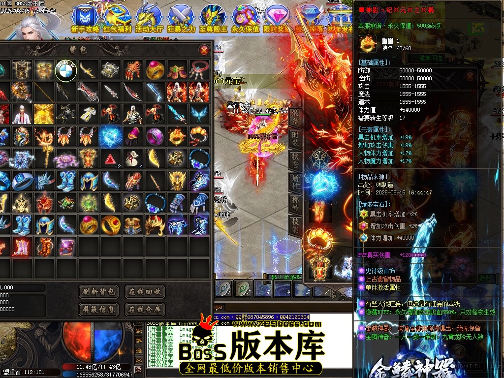 Images53压缩后.JPG