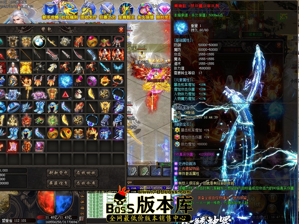 Images54压缩后.JPG