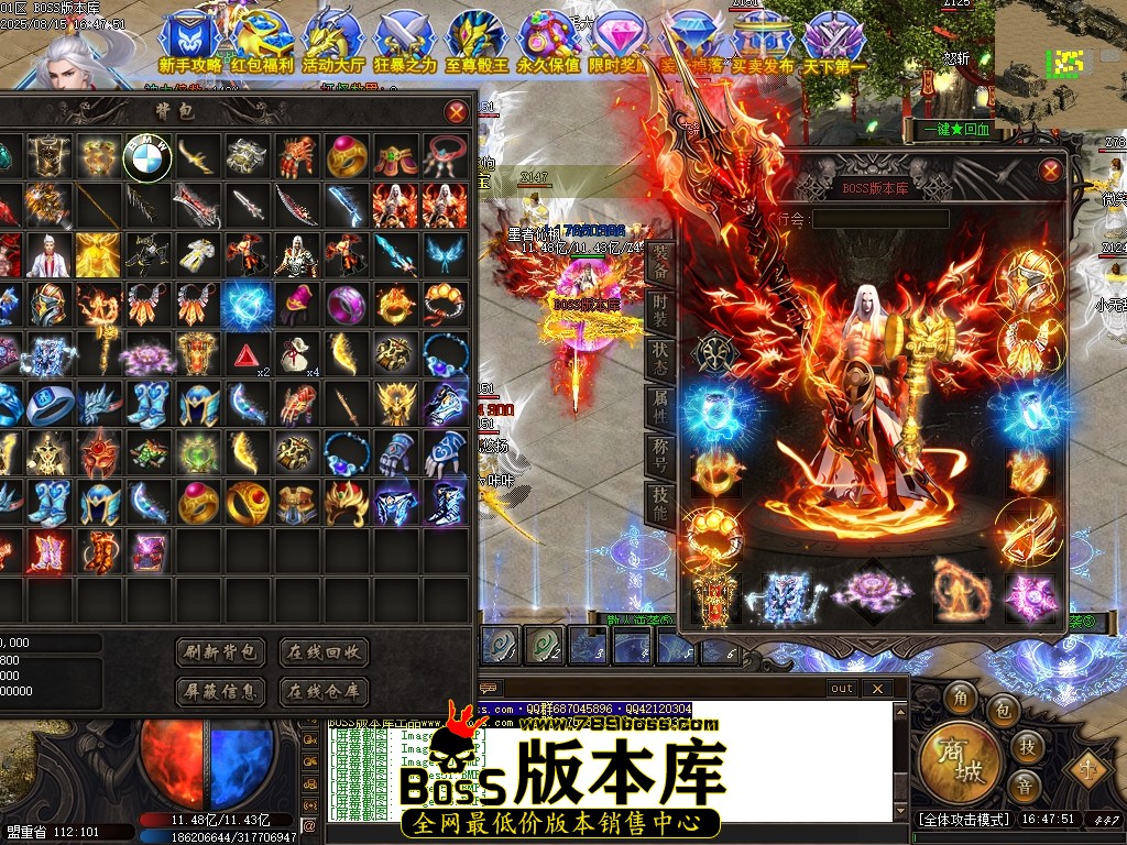 Images55压缩后.JPG