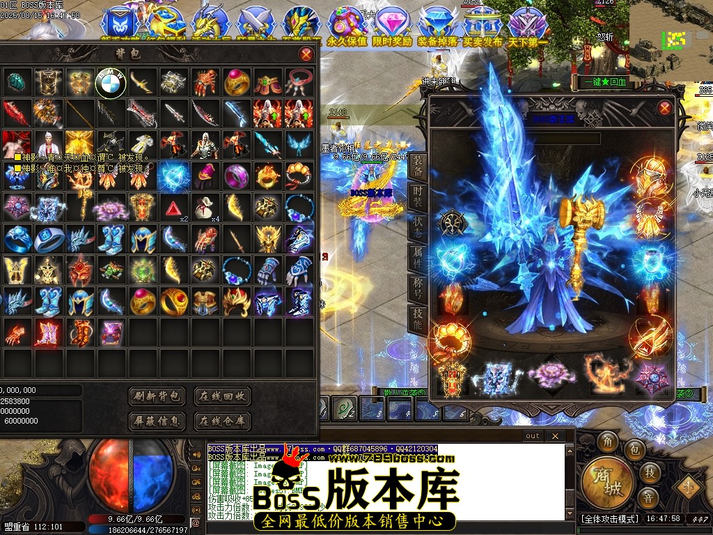 Images58压缩后.JPG