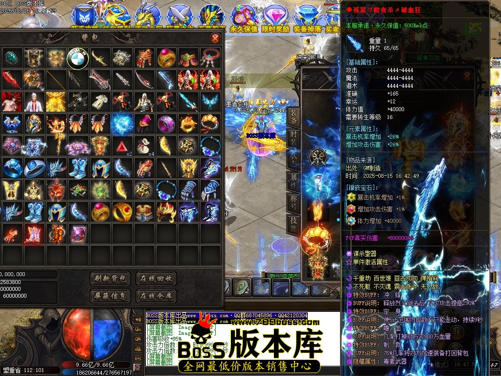 Images60压缩后.JPG
