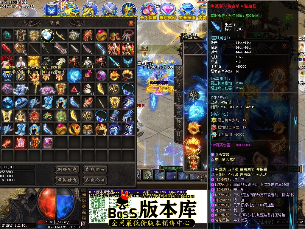 Images59压缩后.JPG