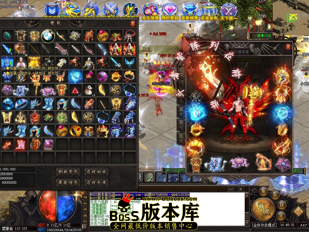 Images61压缩后.JPG