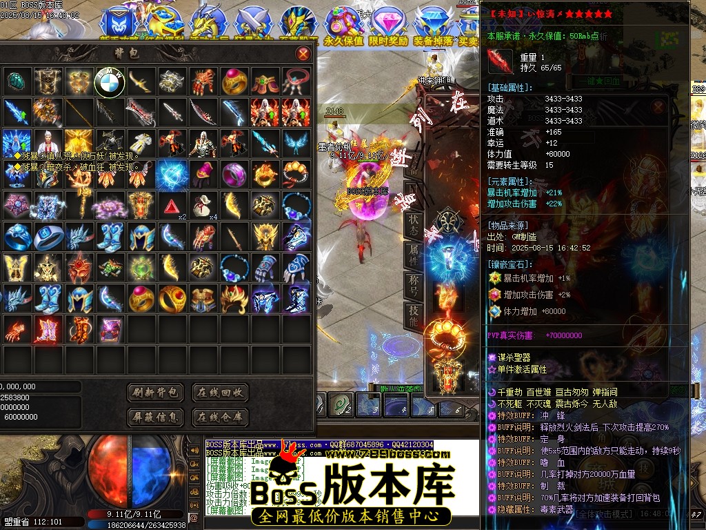Images62压缩后.JPG