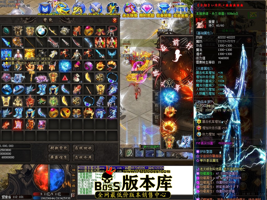 Images63压缩后.JPG