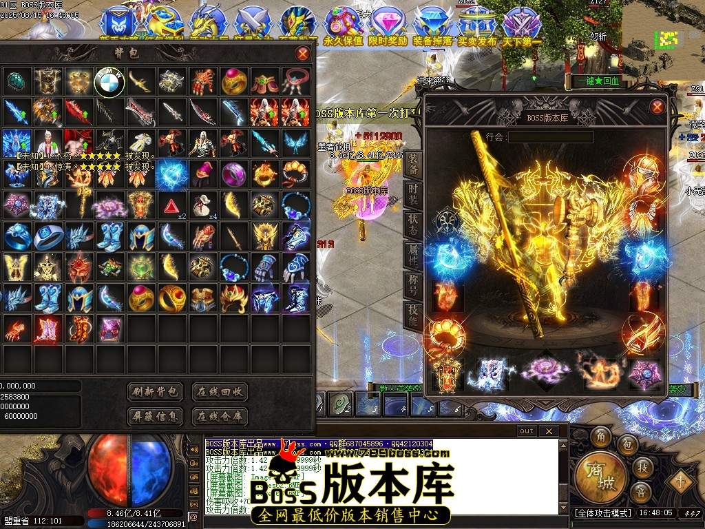 Images64压缩后.JPG