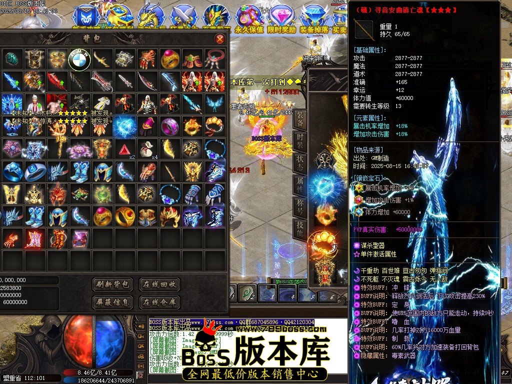Images65压缩后.JPG