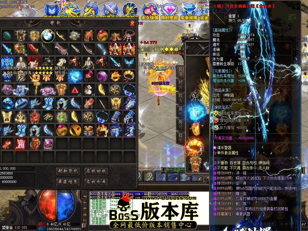 Images66压缩后.JPG
