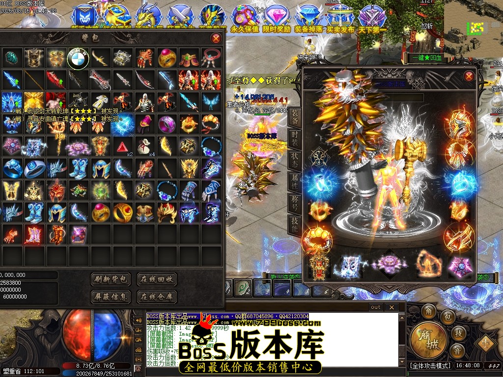 Images67压缩后.JPG