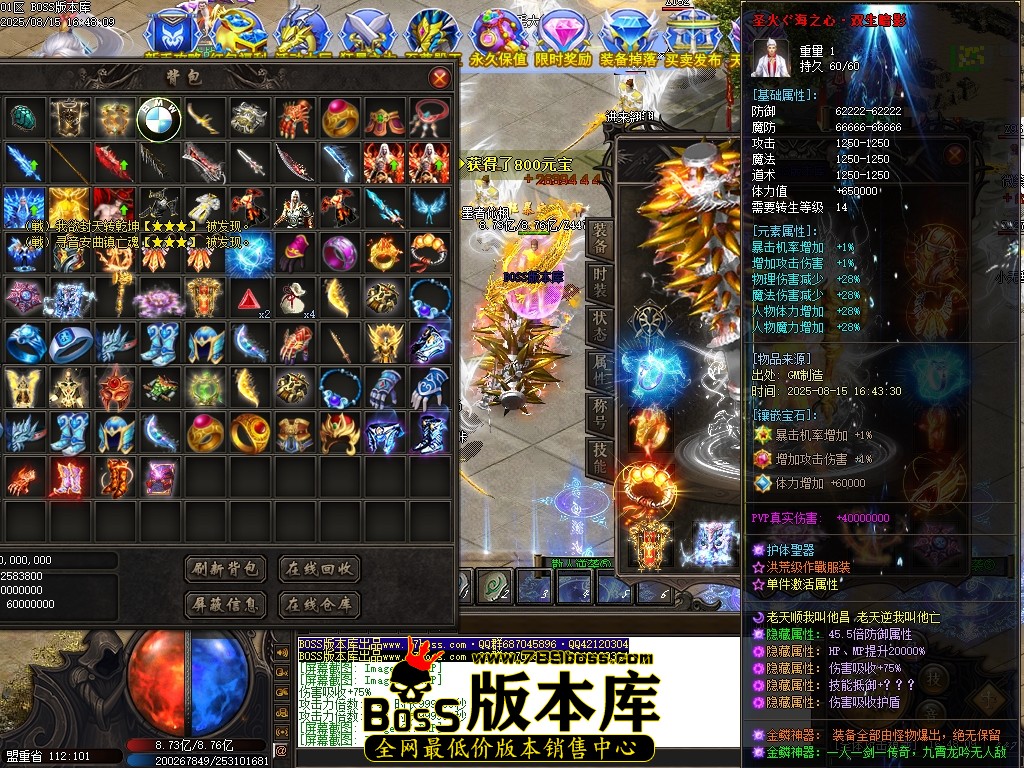 Images69压缩后.JPG