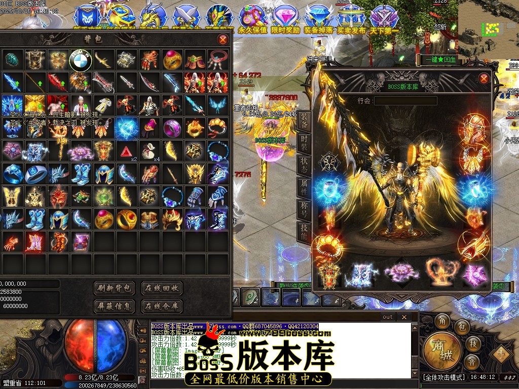 Images70压缩后.JPG