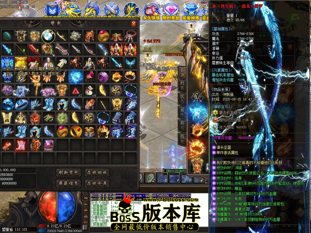 Images71压缩后.JPG