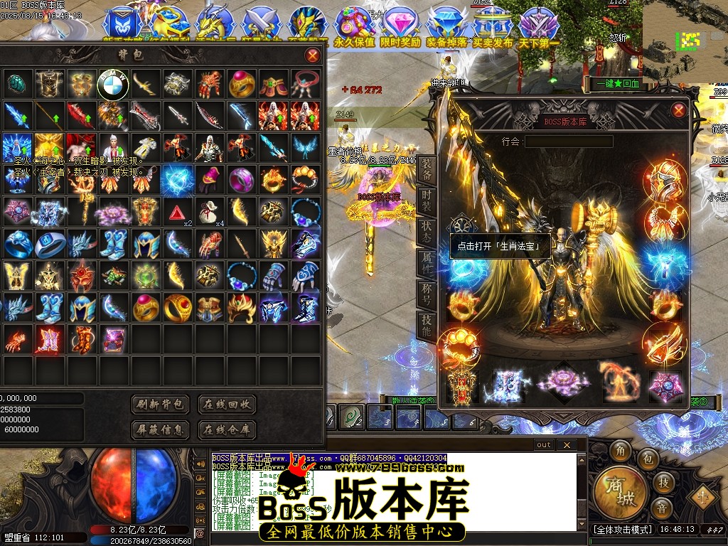 Images72压缩后.JPG