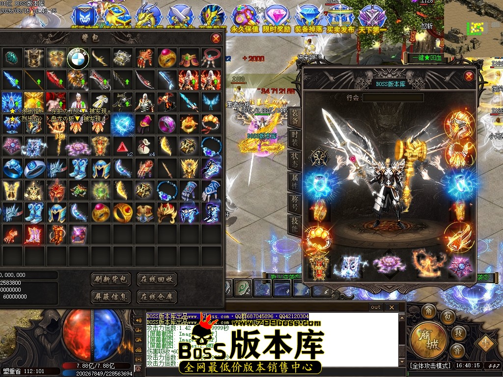 Images73压缩后.JPG