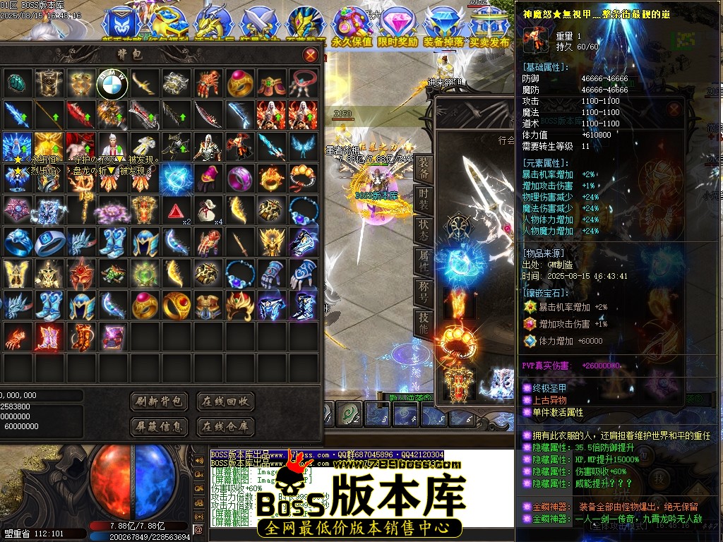 Images75压缩后.JPG