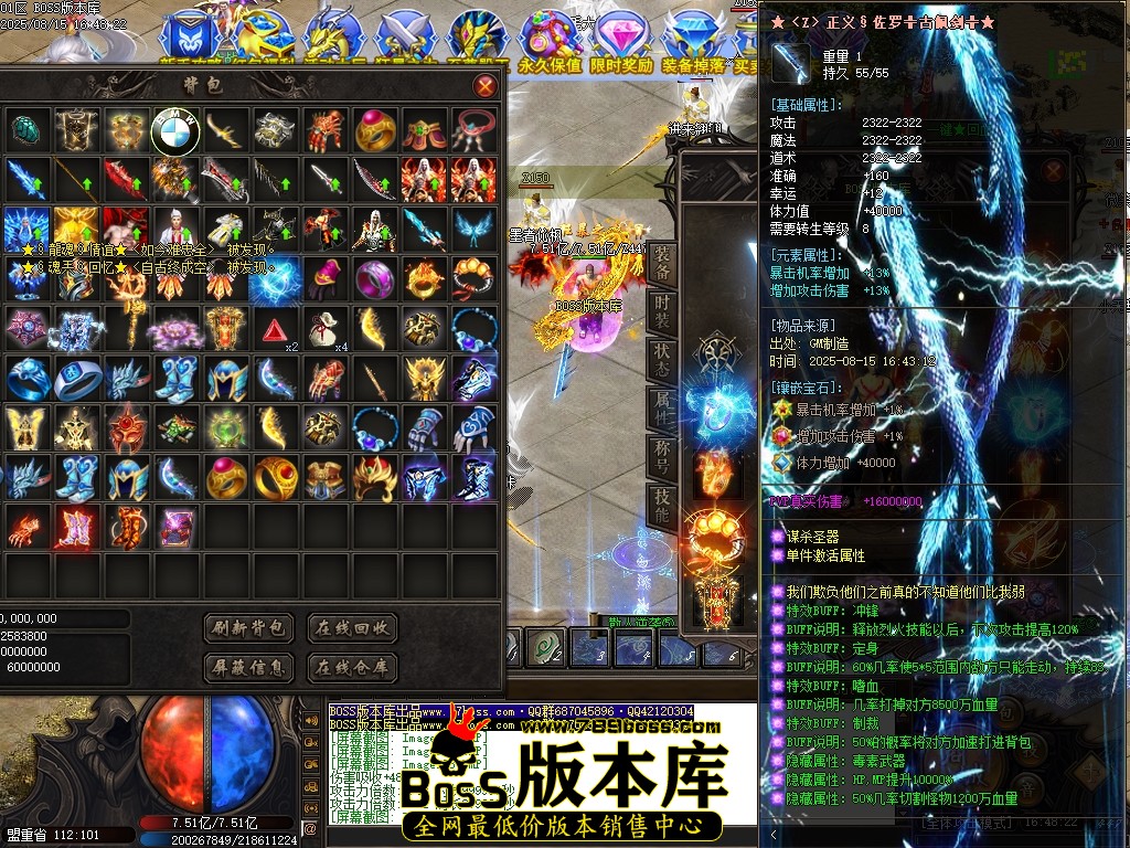 Images80压缩后.JPG