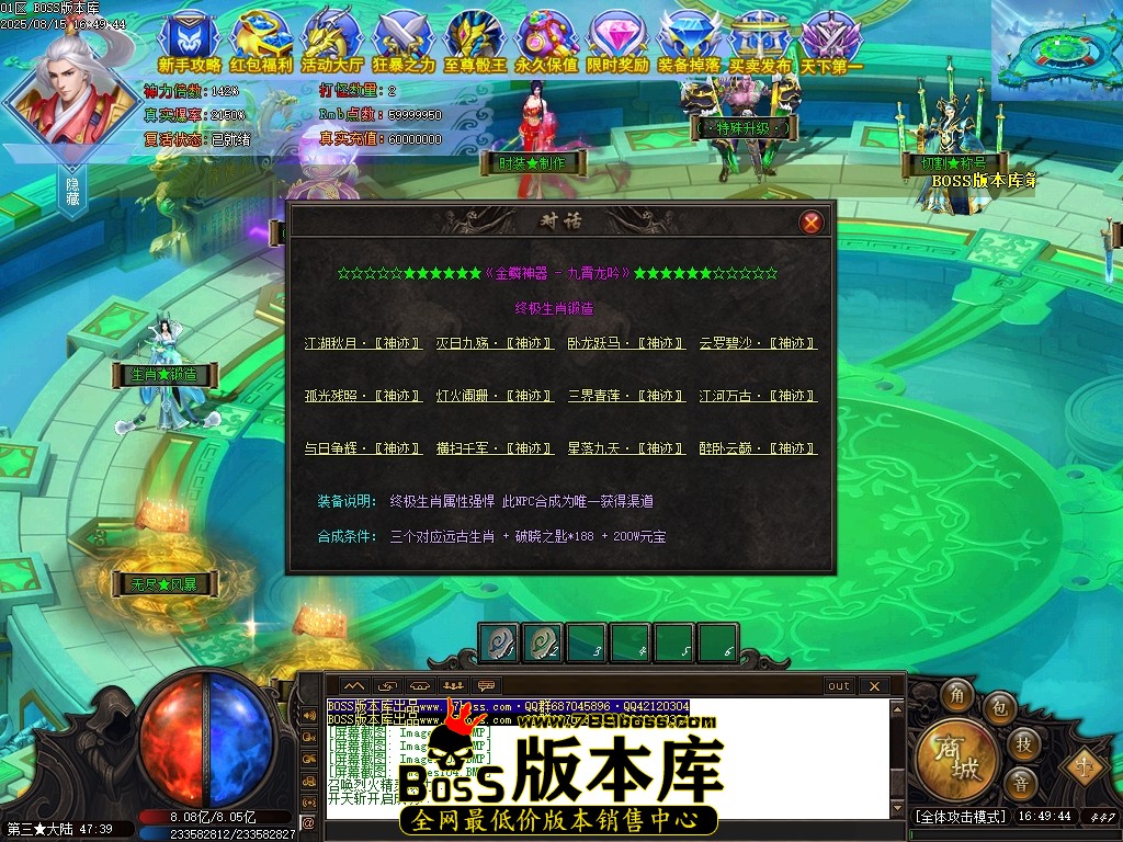 Images105压缩后.JPG