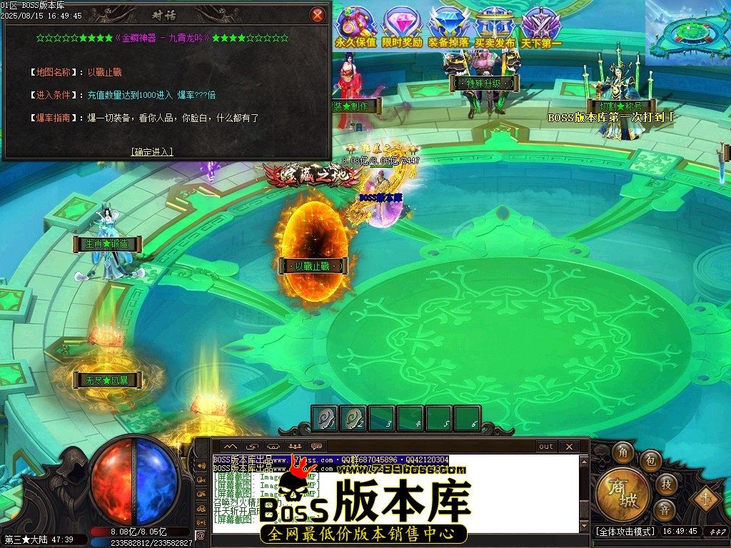 Images106压缩后.JPG