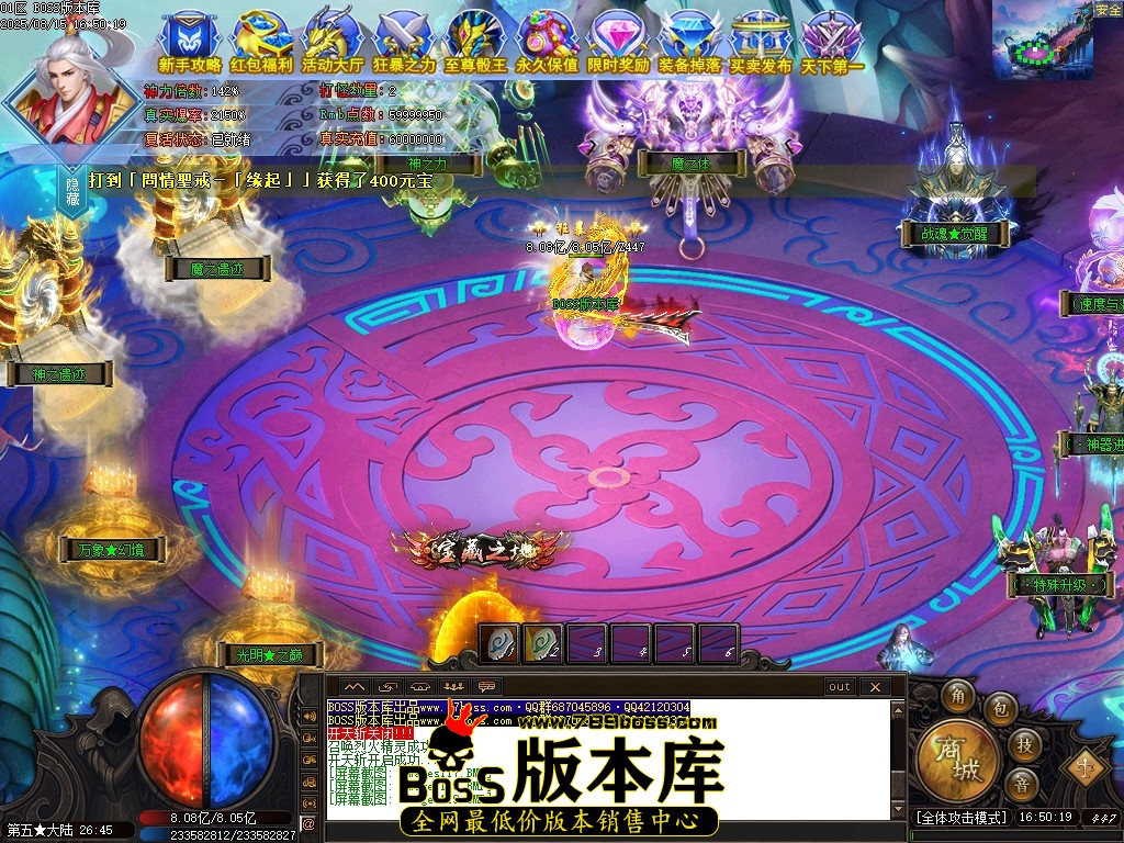Images120压缩后.JPG