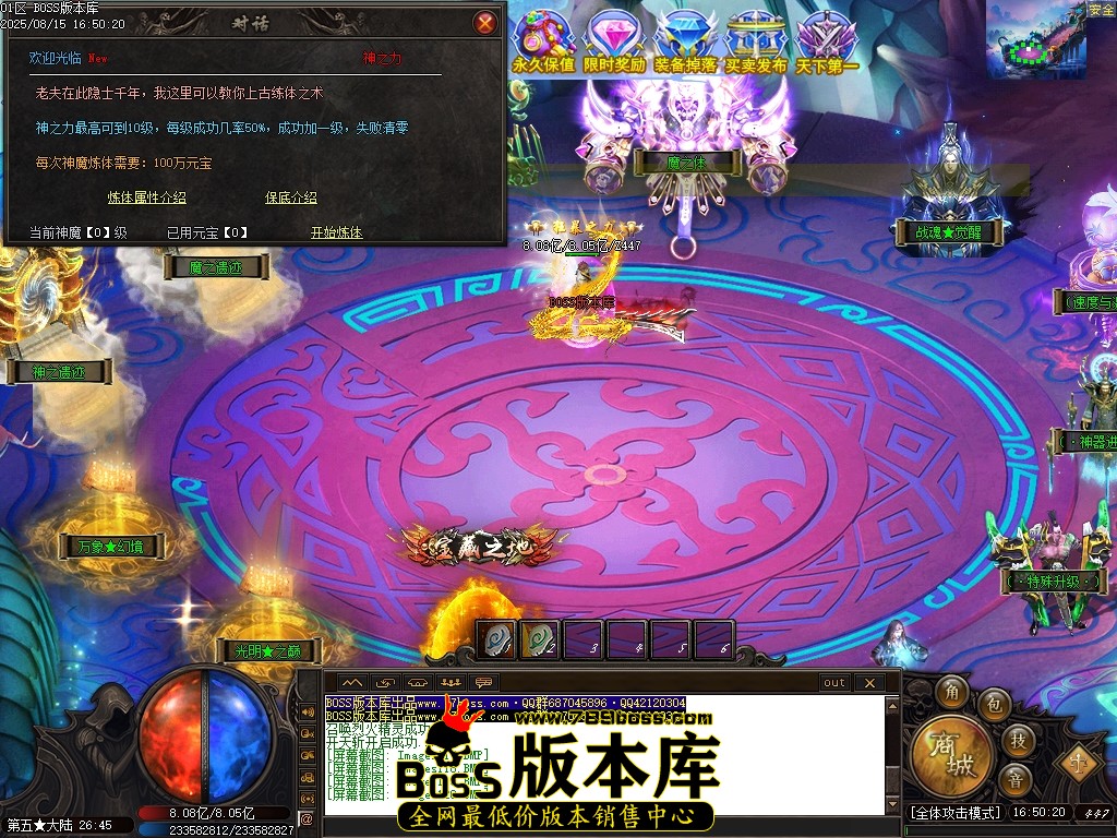 Images121压缩后.JPG