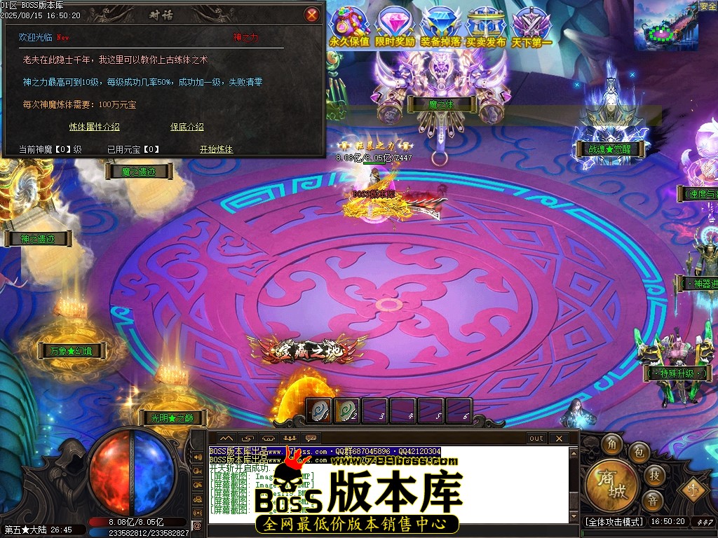 Images122压缩后.JPG