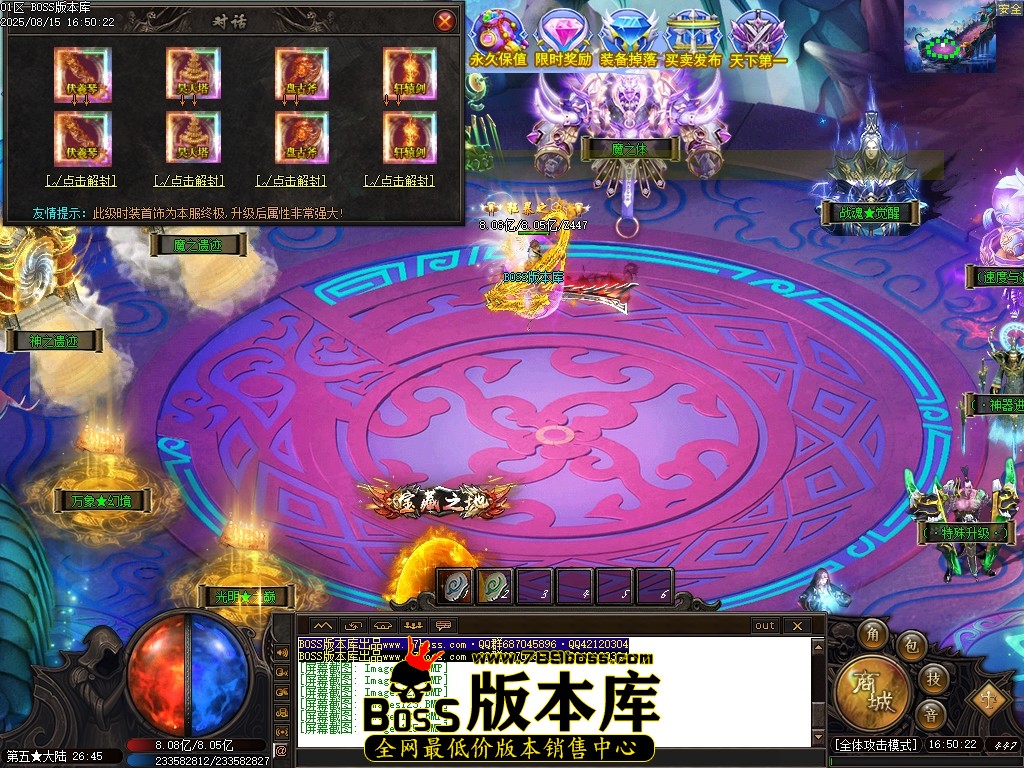 Images126压缩后.JPG