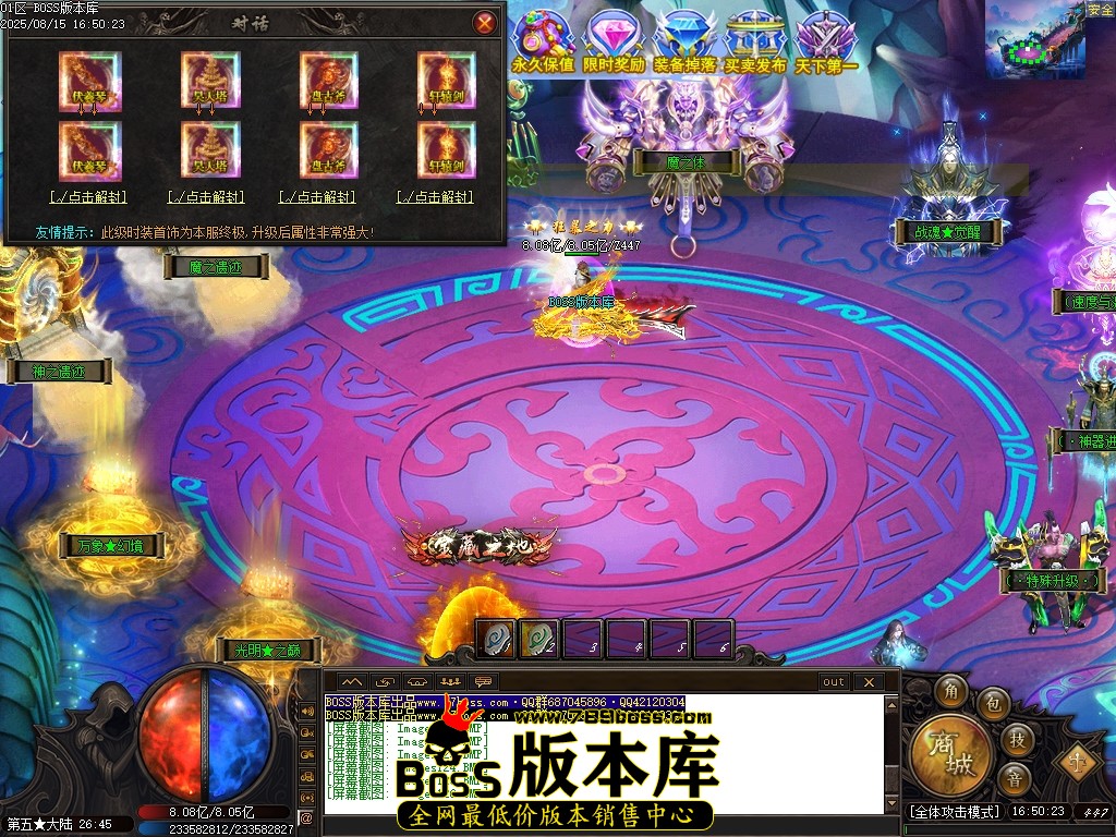 Images127压缩后.JPG