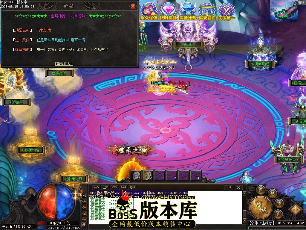 Images128压缩后.JPG