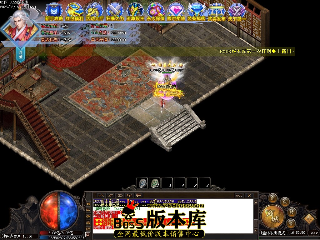 Images129压缩后.JPG