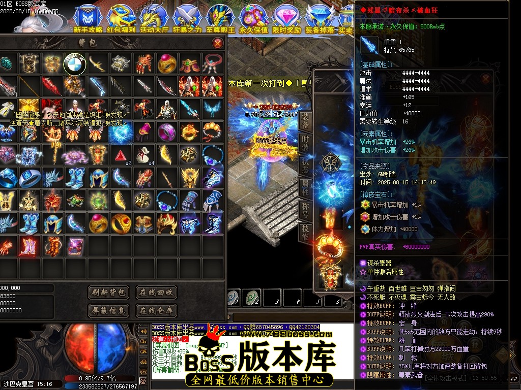 Images131压缩后.JPG