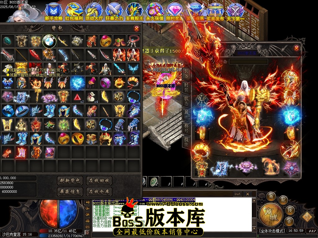 Images133压缩后.JPG