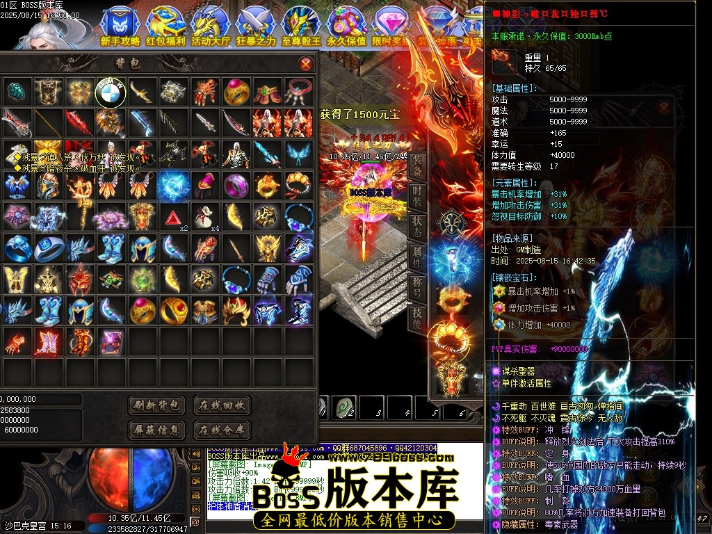 Images134压缩后.JPG
