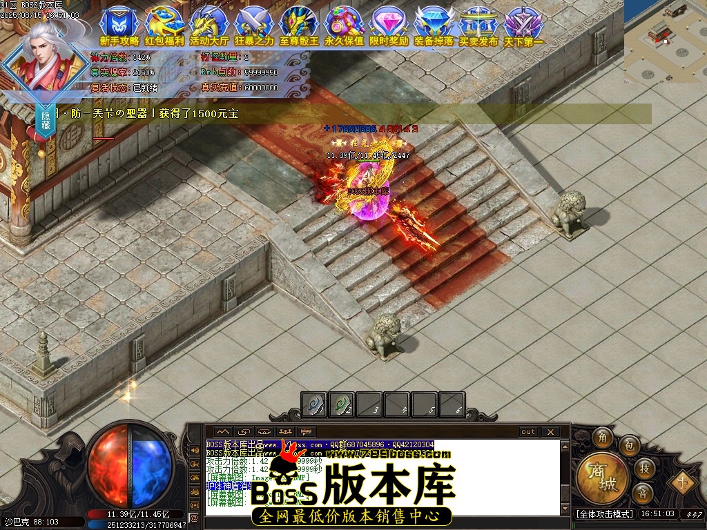 Images136压缩后.JPG