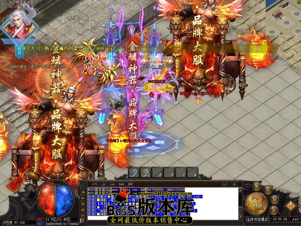 Images137压缩后.JPG
