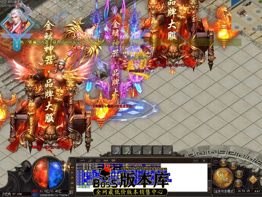 Images138压缩后.JPG