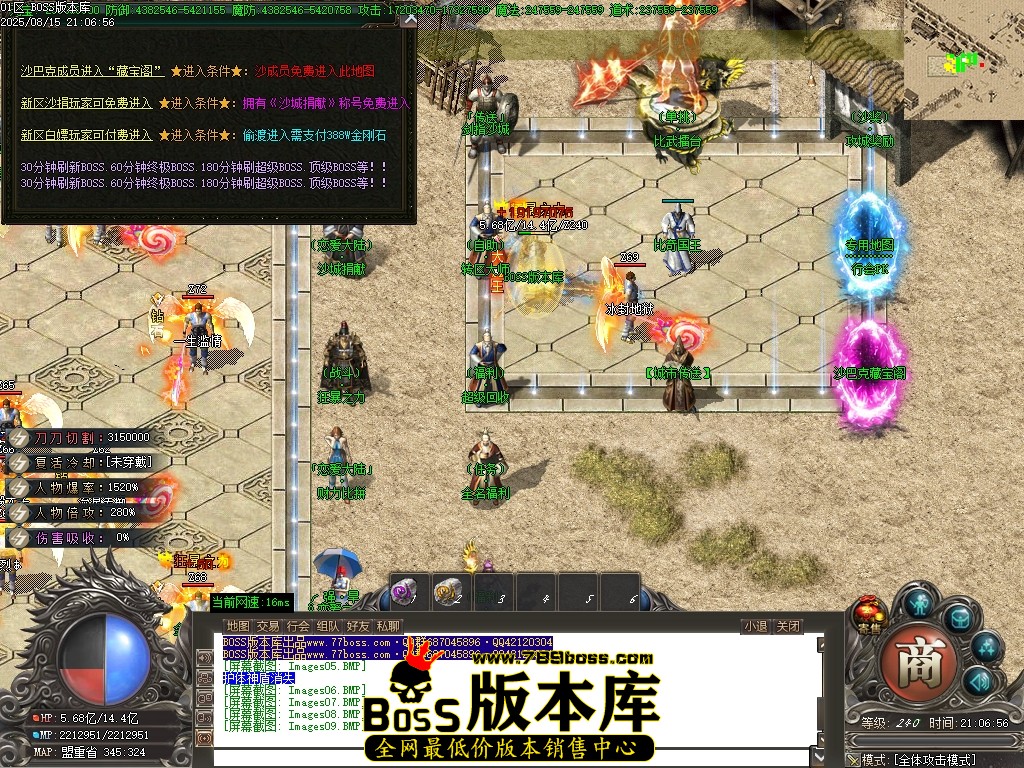 Images10压缩后.JPG