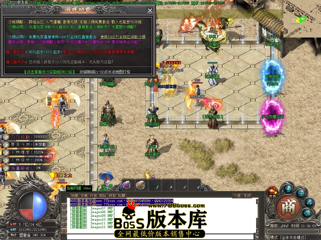 Images13压缩后.JPG