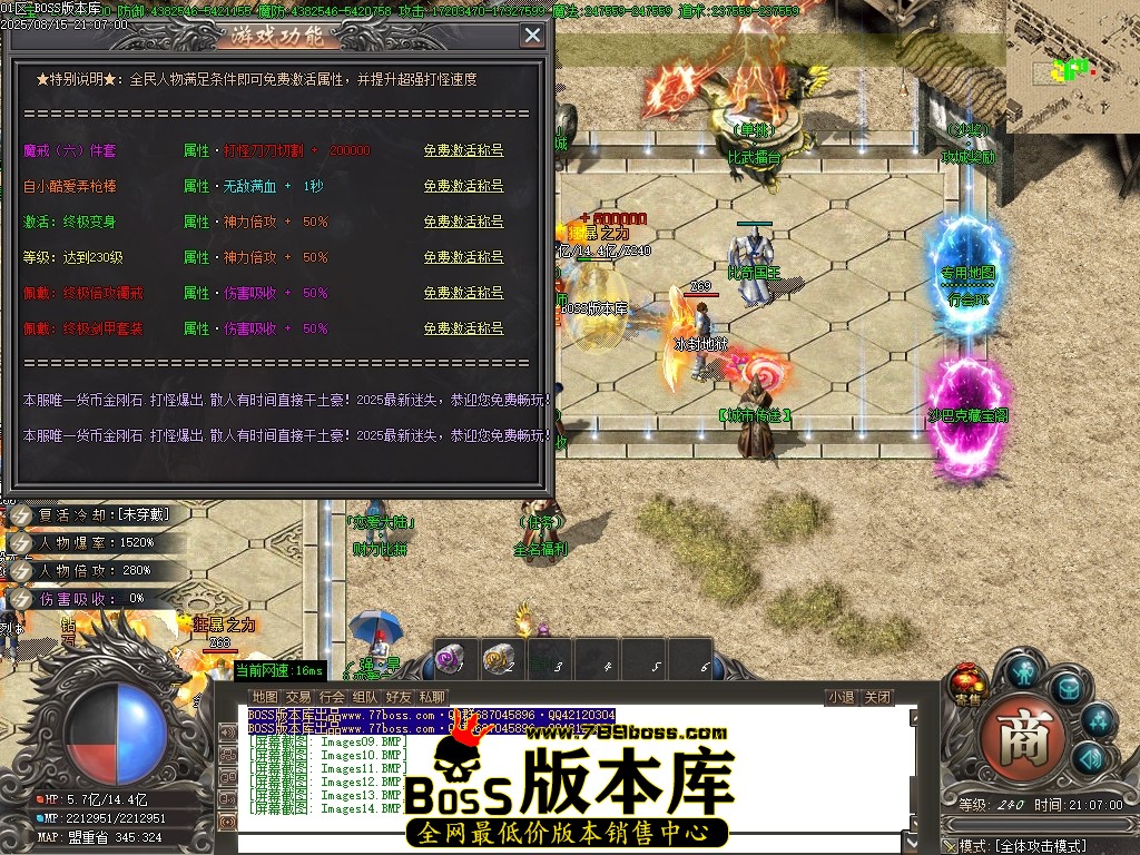 Images15压缩后.JPG
