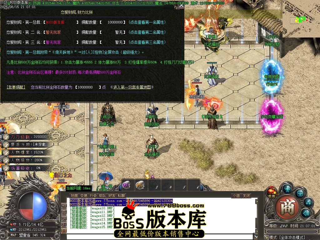 Images16压缩后.JPG